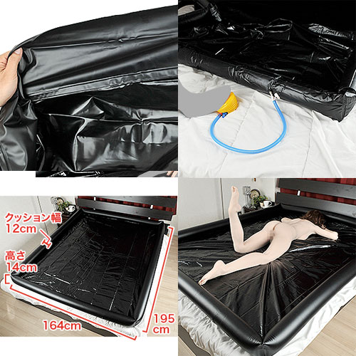 パッション　ローションプレイシート画像4