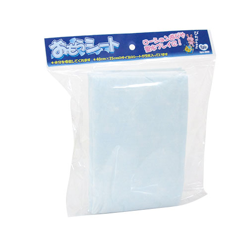 おもらシート（5枚入り）