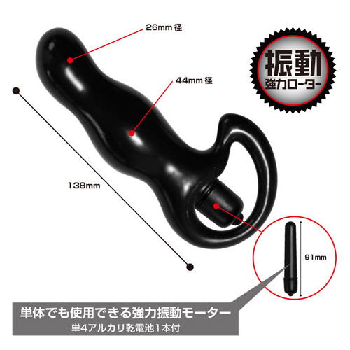 クラッシー ビート画像2