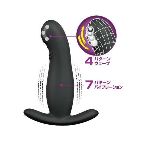 プリティラブ　ウェービングアナルプラグ画像3