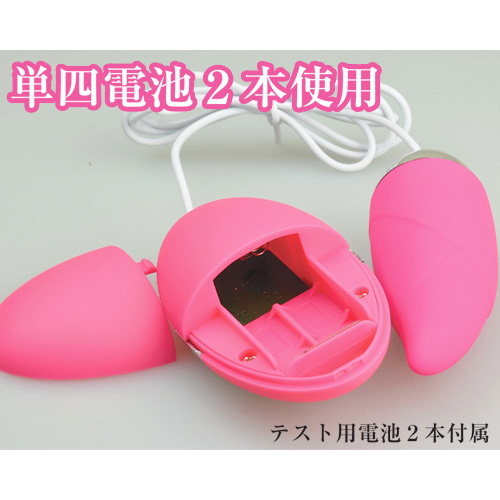 HAL ハル ピンク画像3