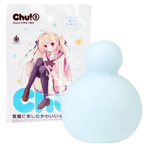 Chu!2 チュッ! 2