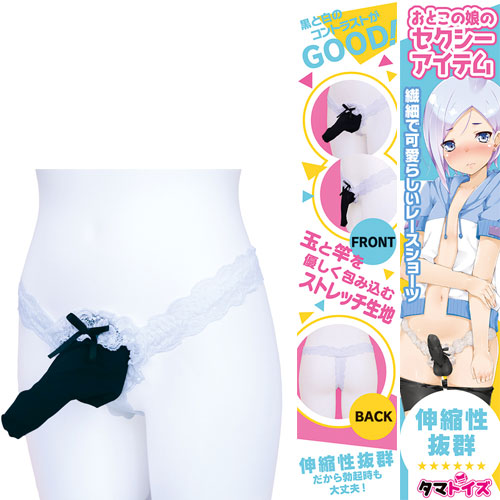 ペニたまストレッチショーツ画像2