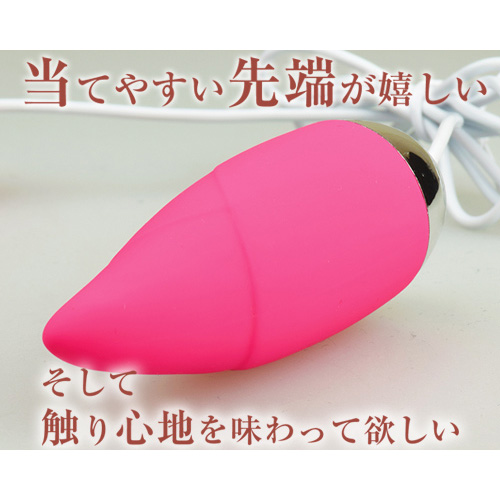 HAL ハル ピンク画像4