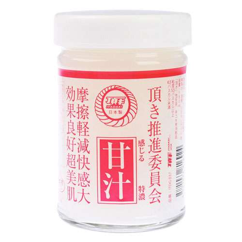 頂きローション 甘汁 かんじる 180ml