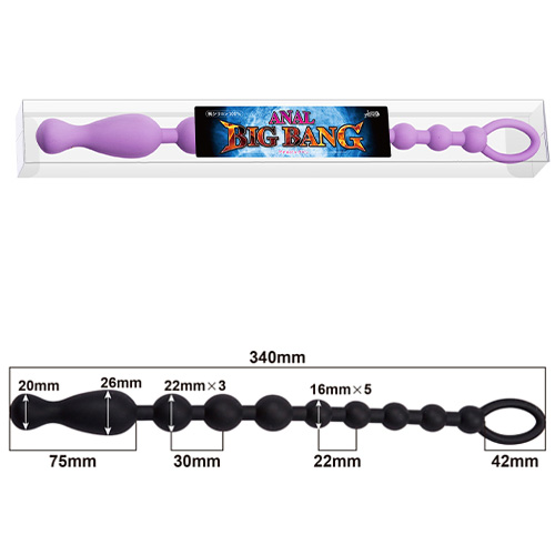 アナルビッグバン画像3