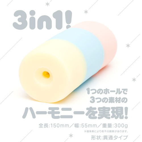FUWA CYUN TRIPLE (ふわキュン トリプル)画像2