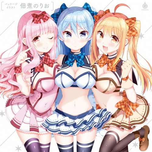 FUWA CYUN TRIPLE (ふわキュン トリプル)画像7
