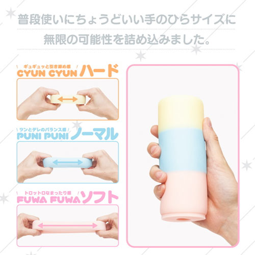 FUWA CYUN TRIPLE (ふわキュン トリプル)画像3