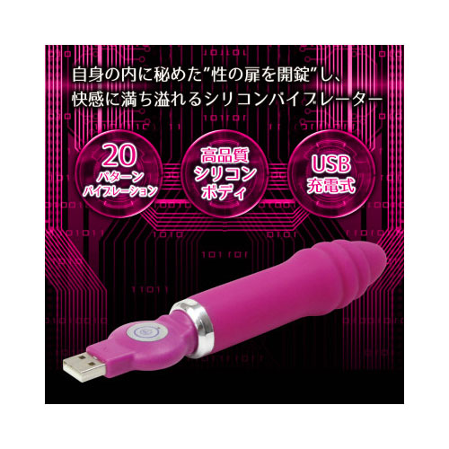 UNLOCKER（アンロッカー） エイナスピック画像3