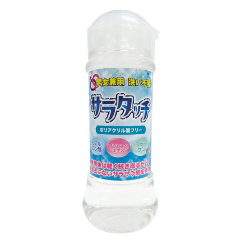 男女兼用 洗い不要！サラタッチ 250ml