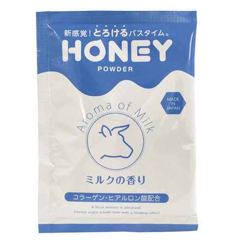 honey ハニーパウダー ミルクの香り