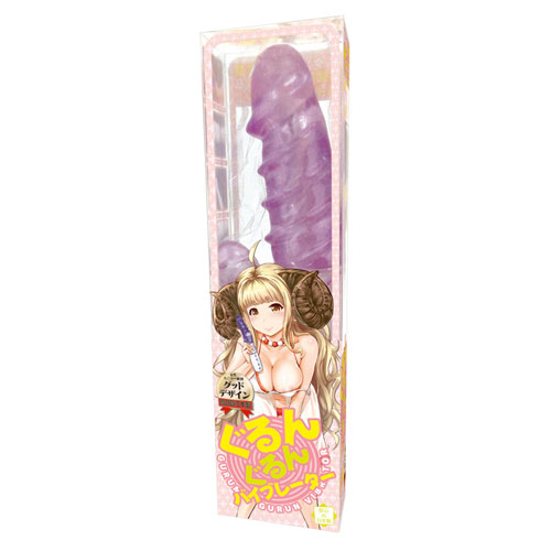 ぐるんぐるんバイブレーター