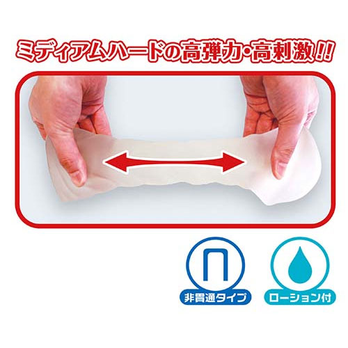 かりいじめ画像6