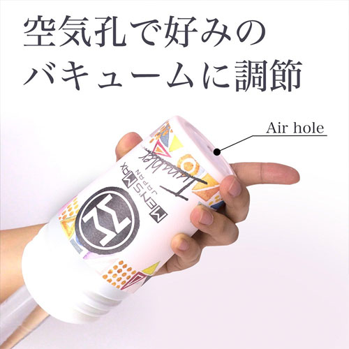 メンズマックス タンブラー スクウェア画像5
