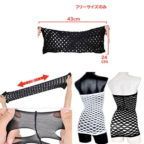 超伸縮ネットボディコン画像2