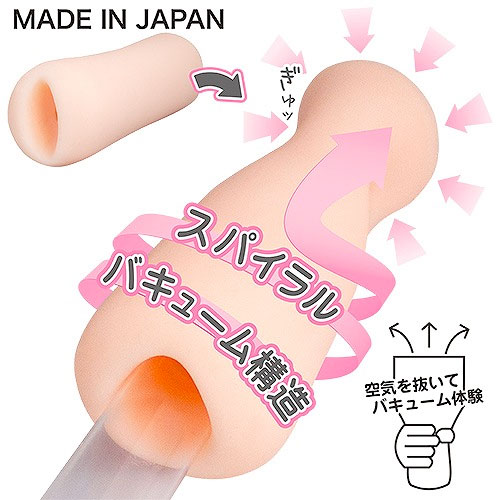 幼なじみ画像2