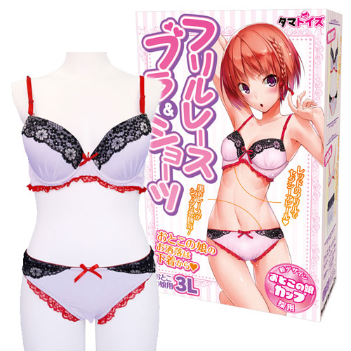 フリルレースブラ&ショーツ おとこの娘用3L