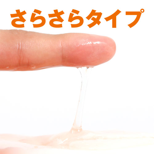 対魔忍さくらのサラヌルローション画像3