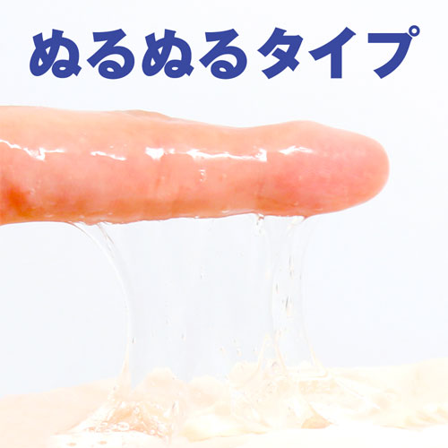 対魔忍アサギ 八津紫のヌルトロローション画像3