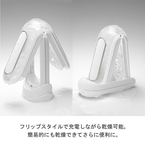 TENGA FLIP 0(ZERO) フリップゼロ エレクトロニック バイブレーション画像5