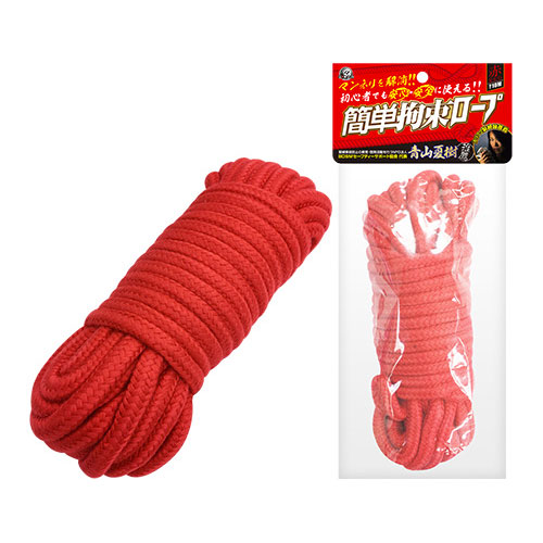 簡単拘束ロープ 赤