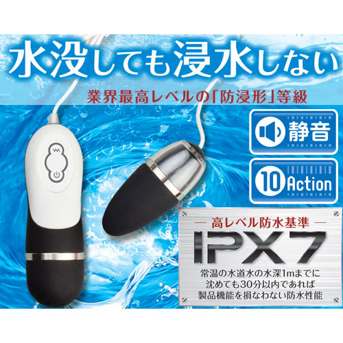リヴァイア ブラック画像3