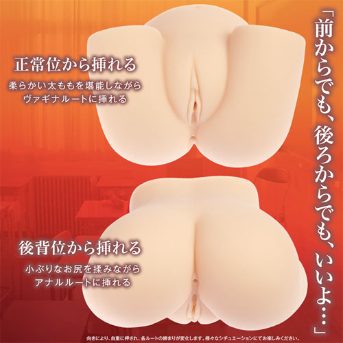 淫惑サジェスチョン画像5