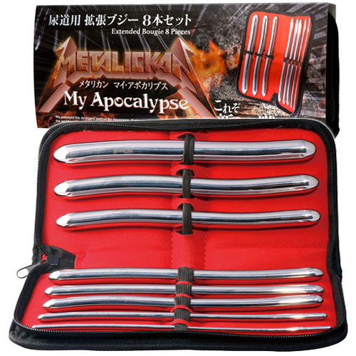 CBT尿道用拡張ブジー8本セット メタリカン マイ・アポカリプス