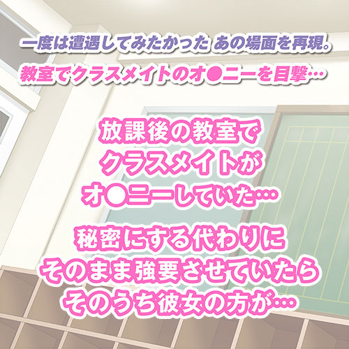 オナ娘画像5