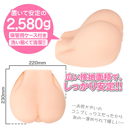 ぷりっ尻画像2