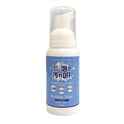 バブルスター 80ml