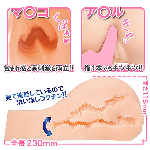 ぷりっ尻画像3