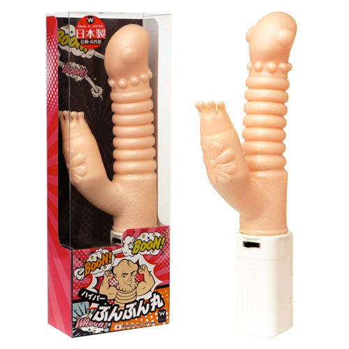 ハイパーぶんぶん丸 スキン
