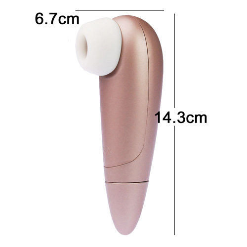 Satisfyer サティスファイヤー 1画像2