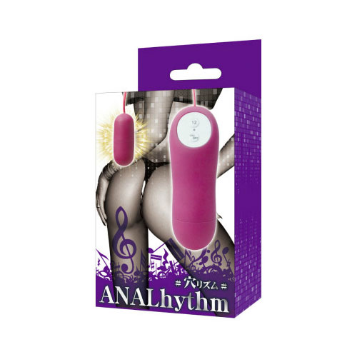 ANALhythm (あなりずむ)画像4
