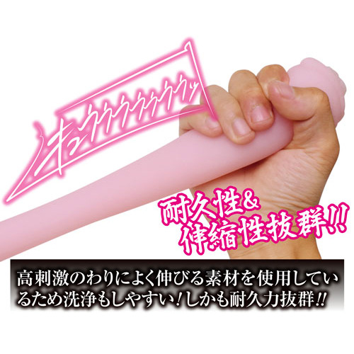名器百景 まんじゅう画像4