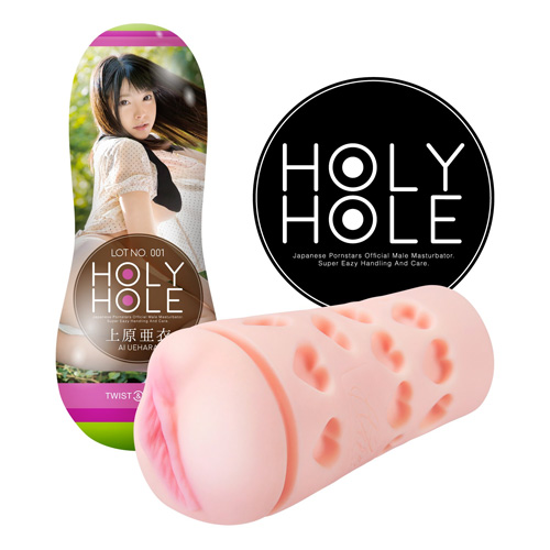 HOLY HOLE (ホーリーホール) LOT NO. 001 上原亜衣