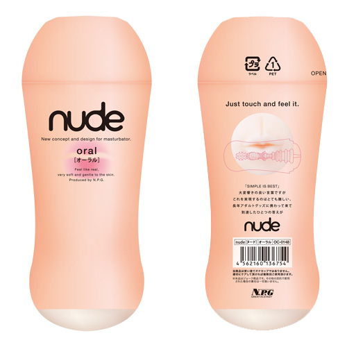 nude オーラル