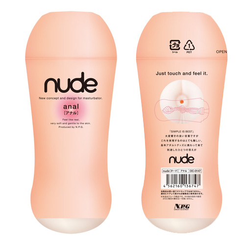 nude アナル