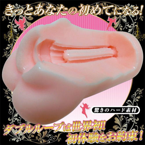 ヴァージンループ ダブルモーション画像3