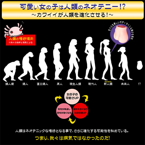 妖態成熟画像5
