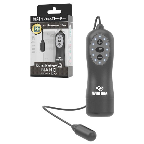 クロローターR NANO