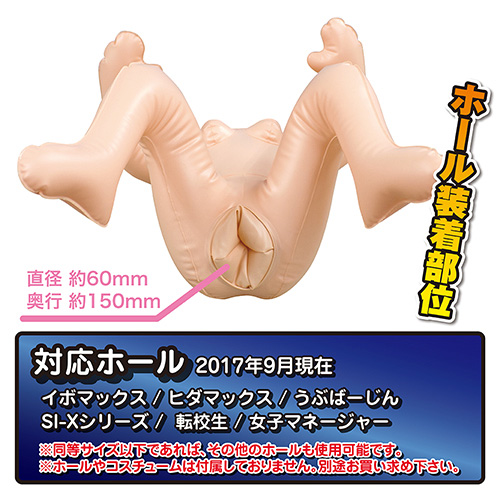 マイガールシリーズ 真城 結佳画像4