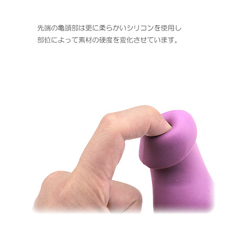 純正シリコン製の吸盤付き電動ディルド シリコンプラス画像5