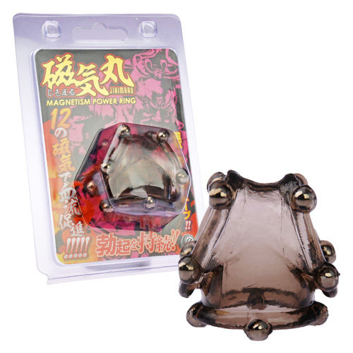 磁気丸 JIKIMARU