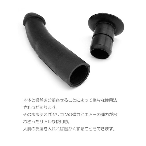 純正シリコン製の吸盤付き電動ディルド シリコンプラス画像2