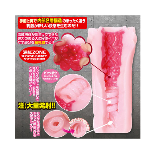 リリィの絶頂研究でるでるラボ画像2
