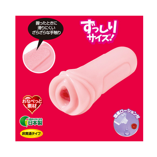 リリィの絶頂研究でるでるラボ画像3
