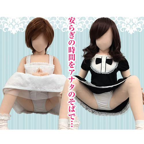 ふぇありーどーる えむ タイプA ロング 黒画像5